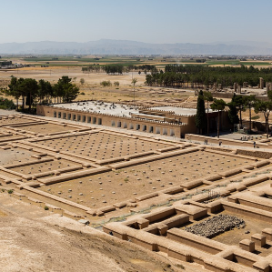 Antica